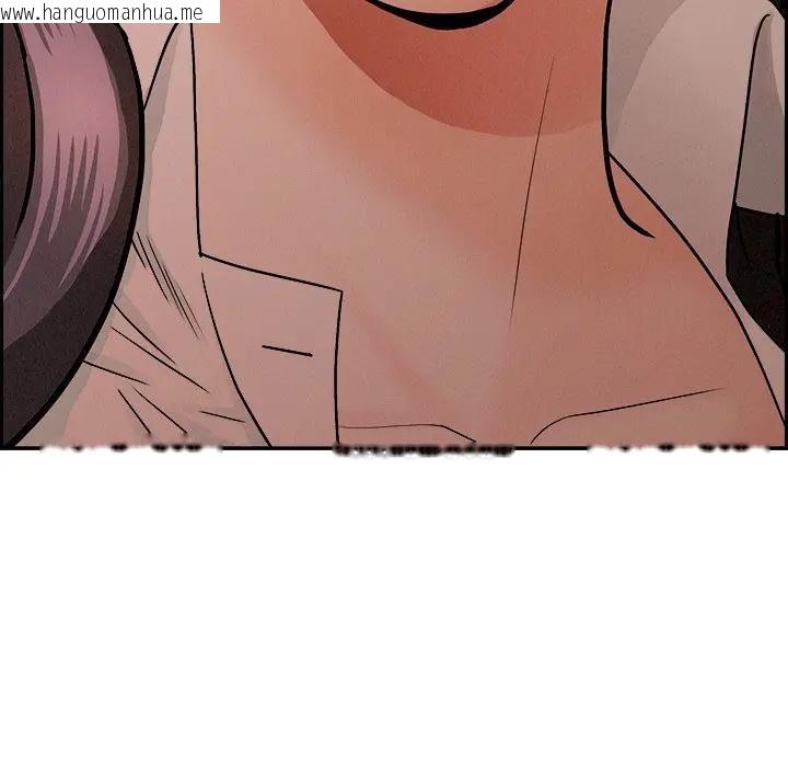 韩国漫画贵妇的专属保镳韩漫_贵妇的专属保镳-第16话在线免费阅读-韩国漫画-第47张图片