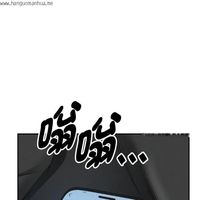 韩国漫画贵妇的专属保镳韩漫_贵妇的专属保镳-第47话在线免费阅读-韩国漫画-第163张图片