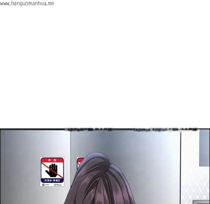 韩国漫画贵妇的专属保镳韩漫_贵妇的专属保镳-第40话在线免费阅读-韩国漫画-第124张图片