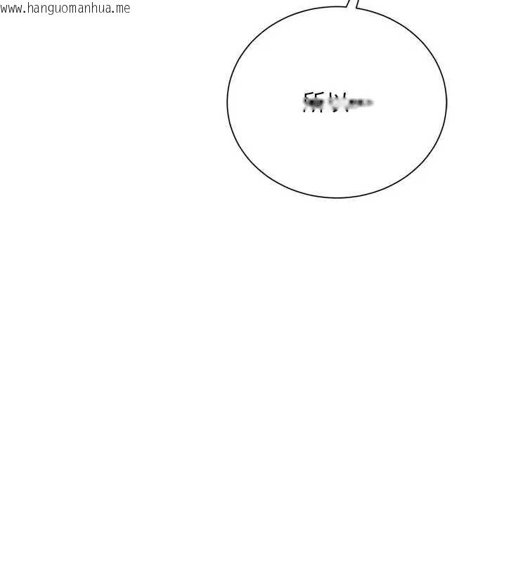 韩国漫画借妻条约韩漫_借妻条约-第36话-挥之不去的噩梦在线免费阅读-韩国漫画-第124张图片