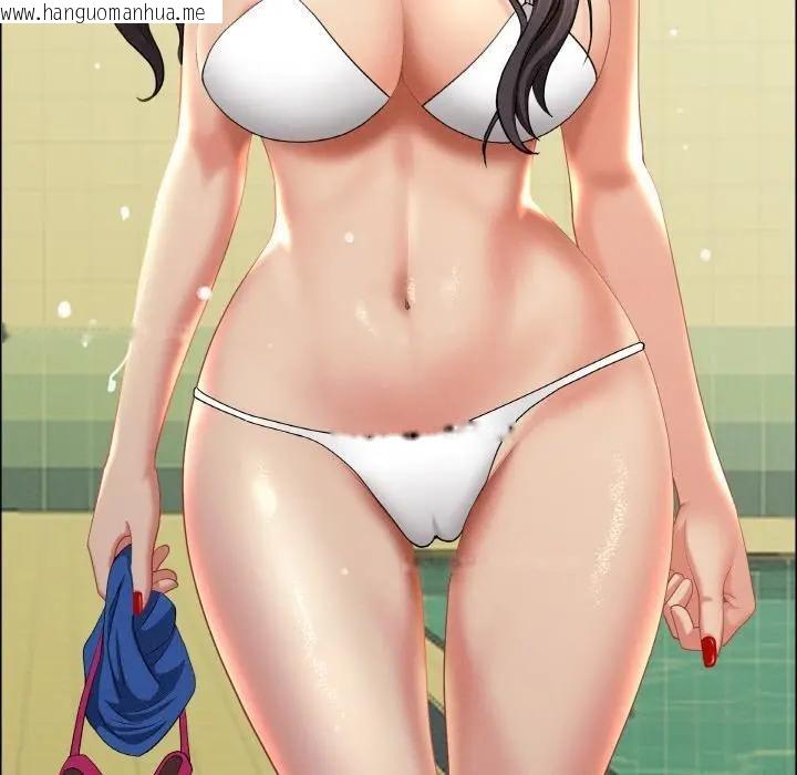 韩国漫画贵妇的专属保镳韩漫_贵妇的专属保镳-第39话在线免费阅读-韩国漫画-第96张图片