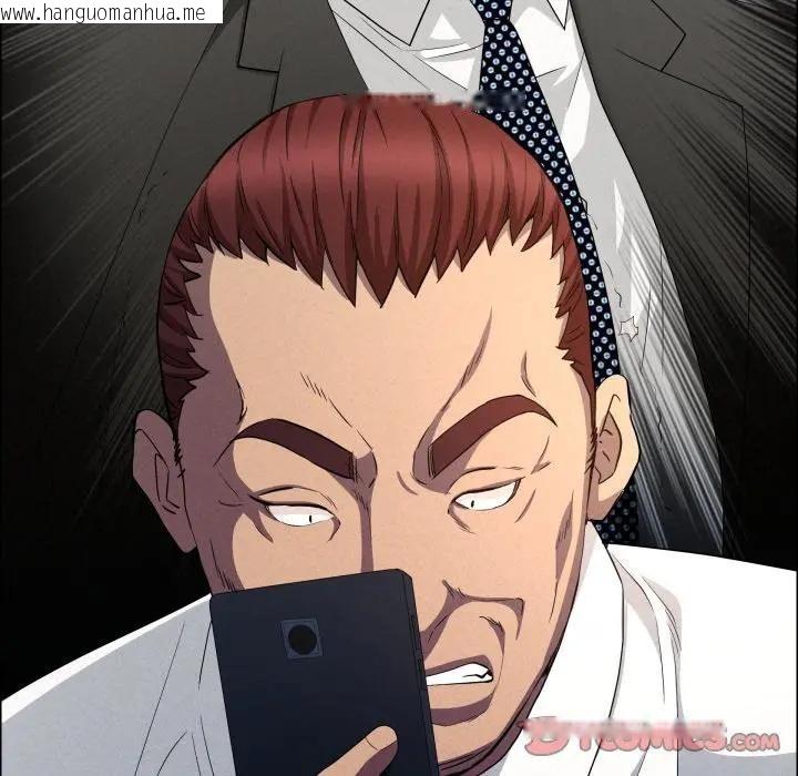 韩国漫画贵妇的专属保镳韩漫_贵妇的专属保镳-第49话在线免费阅读-韩国漫画-第57张图片