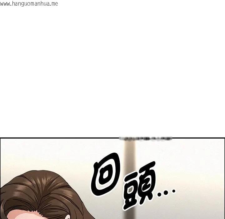 韩国漫画贵妇的专属保镳韩漫_贵妇的专属保镳-第31话在线免费阅读-韩国漫画-第119张图片