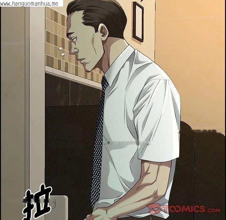 韩国漫画贵妇的专属保镳韩漫_贵妇的专属保镳-第4话在线免费阅读-韩国漫画-第60张图片