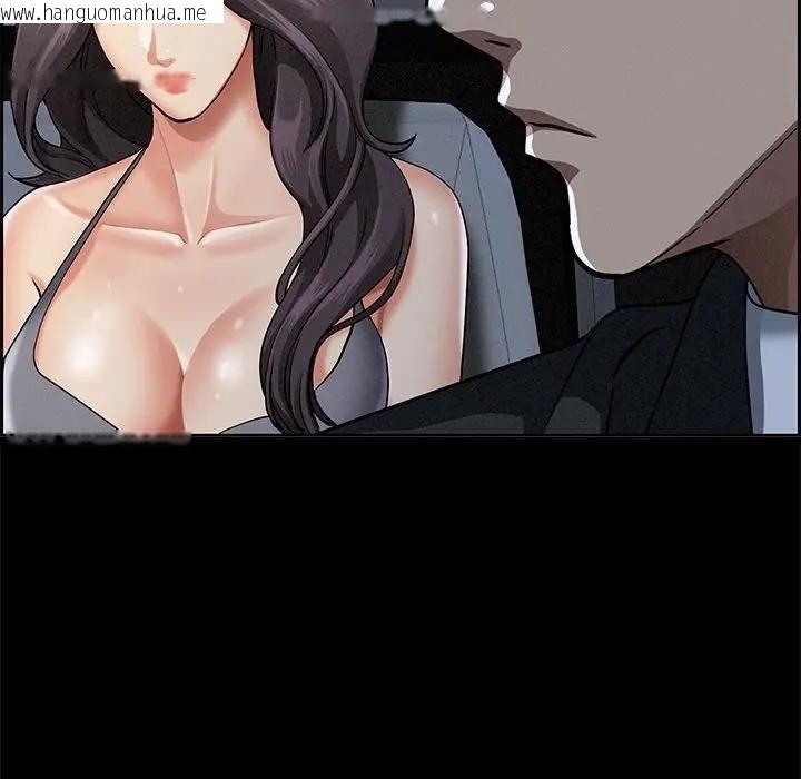 韩国漫画贵妇的专属保镳韩漫_贵妇的专属保镳-第5话在线免费阅读-韩国漫画-第102张图片