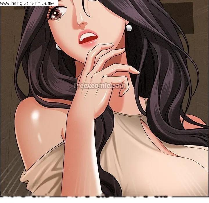 韩国漫画贵妇的专属保镳韩漫_贵妇的专属保镳-第24话在线免费阅读-韩国漫画-第84张图片