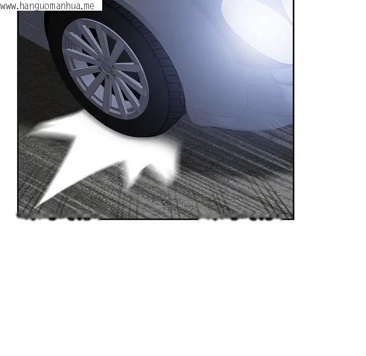 韩国漫画贵妇的专属保镳韩漫_贵妇的专属保镳-第4话在线免费阅读-韩国漫画-第125张图片