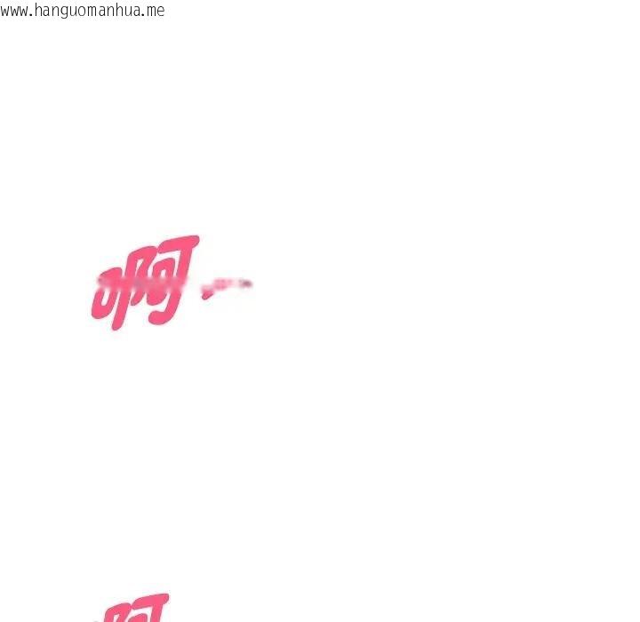 韩国漫画贵妇的专属保镳韩漫_贵妇的专属保镳-第11话在线免费阅读-韩国漫画-第189张图片