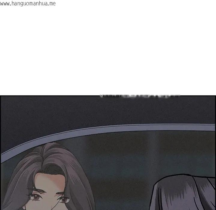 韩国漫画贵妇的专属保镳韩漫_贵妇的专属保镳-第18话在线免费阅读-韩国漫画-第169张图片