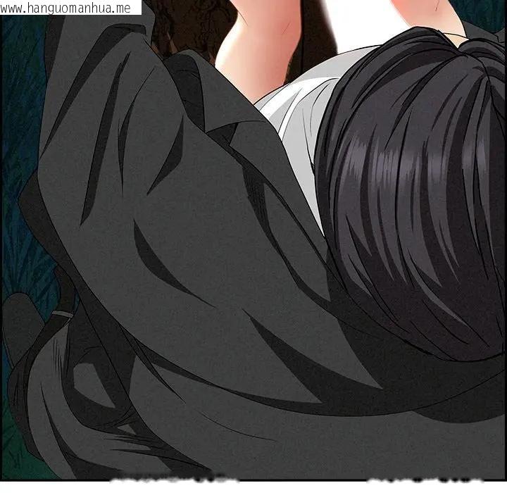 韩国漫画贵妇的专属保镳韩漫_贵妇的专属保镳-第11话在线免费阅读-韩国漫画-第150张图片