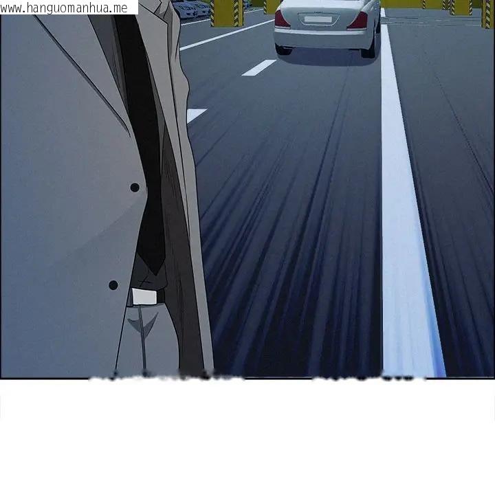 韩国漫画贵妇的专属保镳韩漫_贵妇的专属保镳-第44话在线免费阅读-韩国漫画-第37张图片