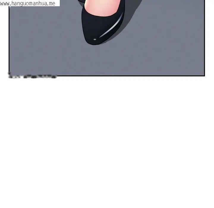 韩国漫画贵妇的专属保镳韩漫_贵妇的专属保镳-第46话在线免费阅读-韩国漫画-第110张图片