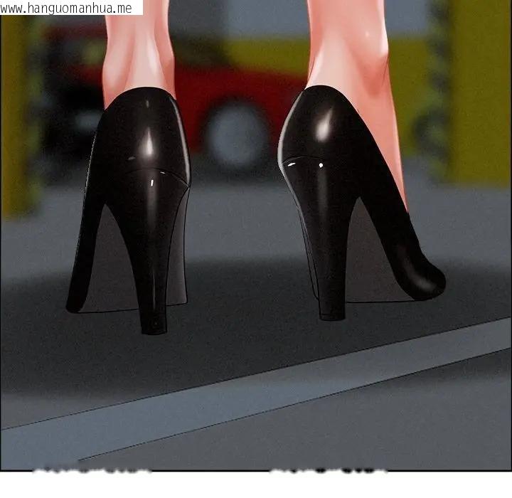 韩国漫画贵妇的专属保镳韩漫_贵妇的专属保镳-第21话在线免费阅读-韩国漫画-第149张图片