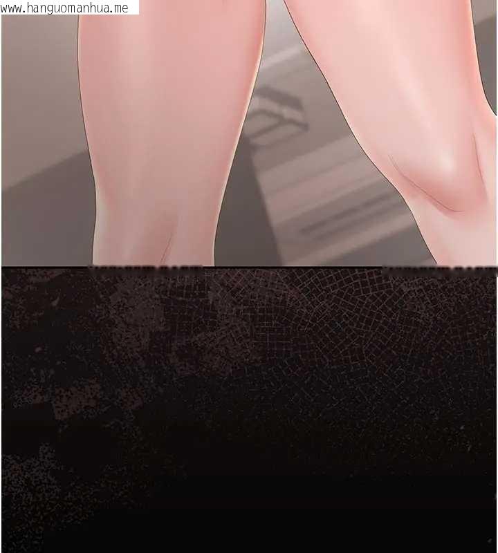 韩国漫画猎艳管理员韩漫_猎艳管理员-第30话-引人犯罪的性感人妻在线免费阅读-韩国漫画-第164张图片