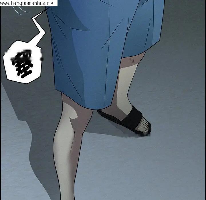 韩国漫画贵妇的专属保镳韩漫_贵妇的专属保镳-第19话在线免费阅读-韩国漫画-第52张图片