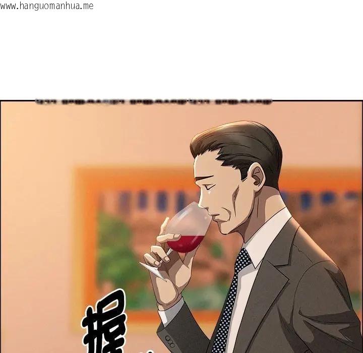 韩国漫画贵妇的专属保镳韩漫_贵妇的专属保镳-第41话在线免费阅读-韩国漫画-第119张图片