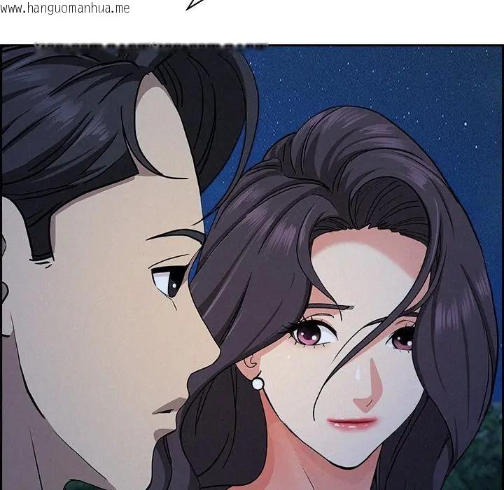 韩国漫画贵妇的专属保镳韩漫_贵妇的专属保镳-第19话在线免费阅读-韩国漫画-第97张图片