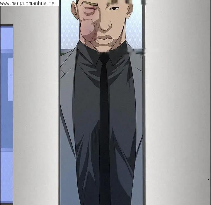 韩国漫画贵妇的专属保镳韩漫_贵妇的专属保镳-第43话在线免费阅读-韩国漫画-第149张图片