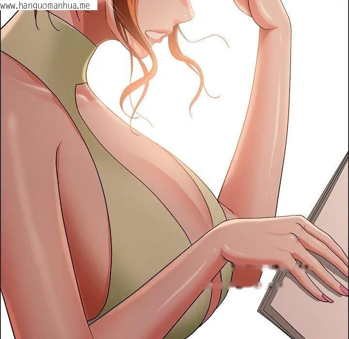 韩国漫画贵妇的专属保镳韩漫_贵妇的专属保镳-第37话在线免费阅读-韩国漫画-第116张图片