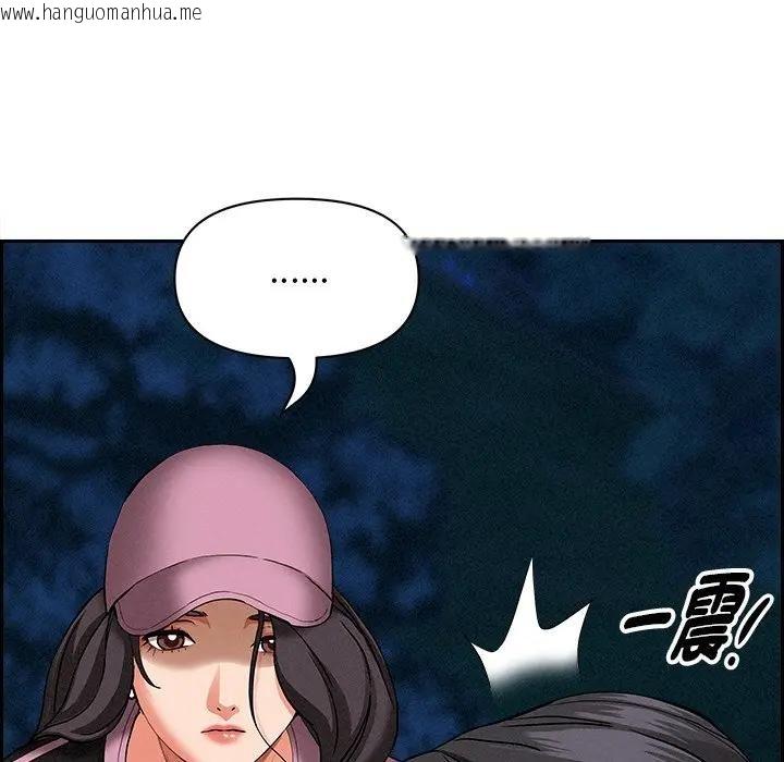 韩国漫画贵妇的专属保镳韩漫_贵妇的专属保镳-第12话在线免费阅读-韩国漫画-第101张图片