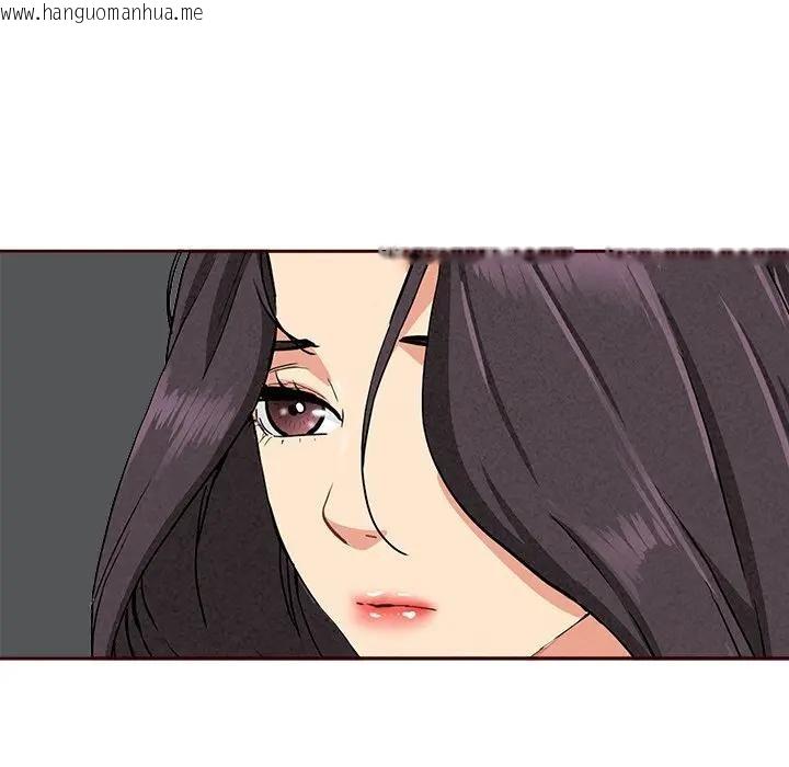 韩国漫画贵妇的专属保镳韩漫_贵妇的专属保镳-第7话在线免费阅读-韩国漫画-第195张图片