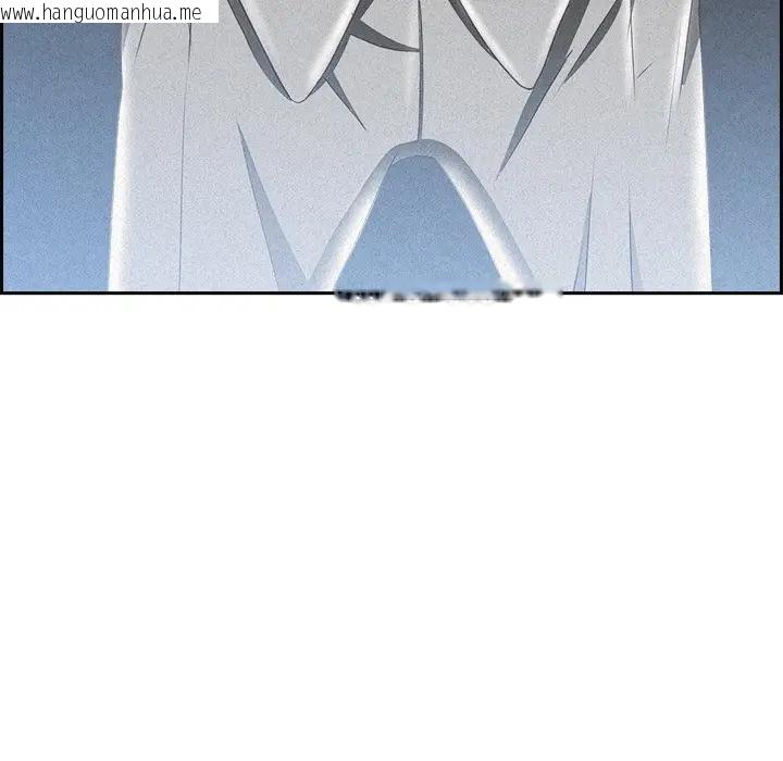 韩国漫画贵妇的专属保镳韩漫_贵妇的专属保镳-第14话在线免费阅读-韩国漫画-第96张图片