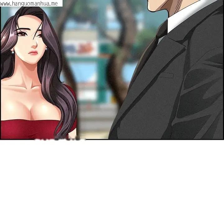 韩国漫画贵妇的专属保镳韩漫_贵妇的专属保镳-第3话在线免费阅读-韩国漫画-第72张图片