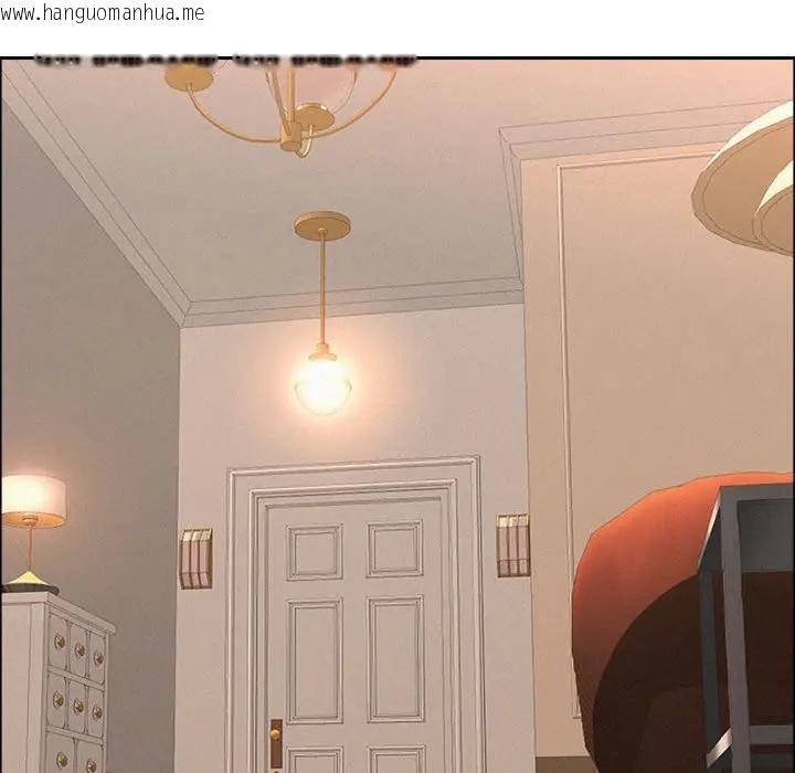 韩国漫画贵妇的专属保镳韩漫_贵妇的专属保镳-第40话在线免费阅读-韩国漫画-第63张图片