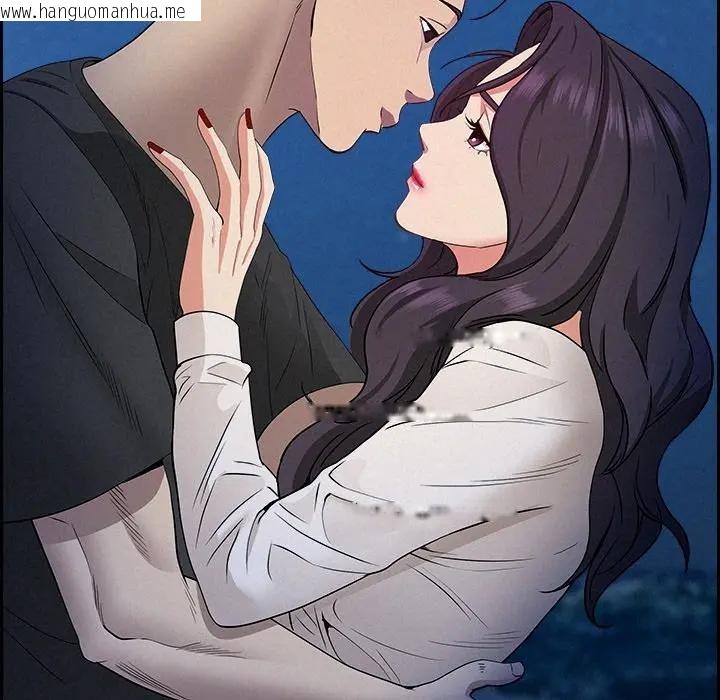 韩国漫画贵妇的专属保镳韩漫_贵妇的专属保镳-第19话在线免费阅读-韩国漫画-第122张图片