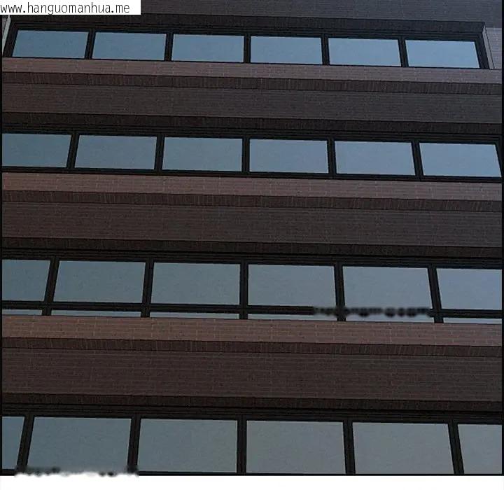 韩国漫画贵妇的专属保镳韩漫_贵妇的专属保镳-第15话在线免费阅读-韩国漫画-第88张图片