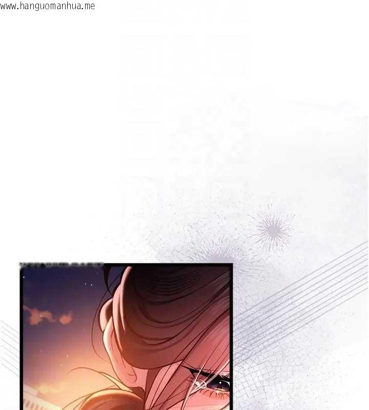 韩国漫画借妻条约韩漫_借妻条约-第36话-挥之不去的噩梦在线免费阅读-韩国漫画-第167张图片