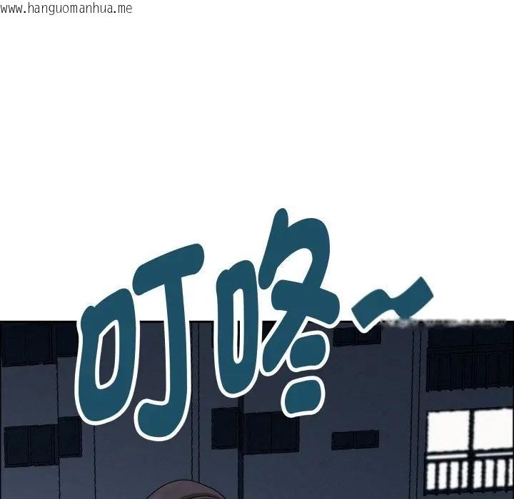 韩国漫画贵妇的专属保镳韩漫_贵妇的专属保镳-第49话在线免费阅读-韩国漫画-第151张图片