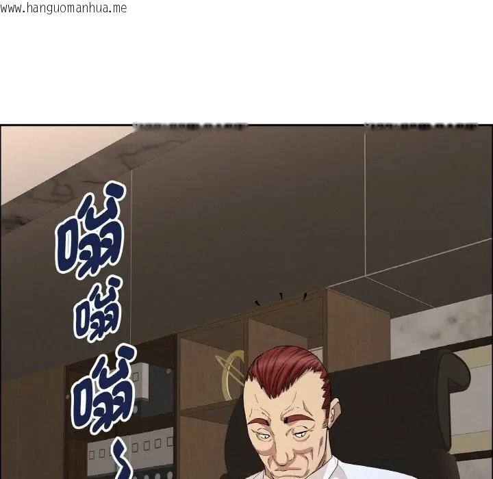 韩国漫画贵妇的专属保镳韩漫_贵妇的专属保镳-第50话在线免费阅读-韩国漫画-第157张图片