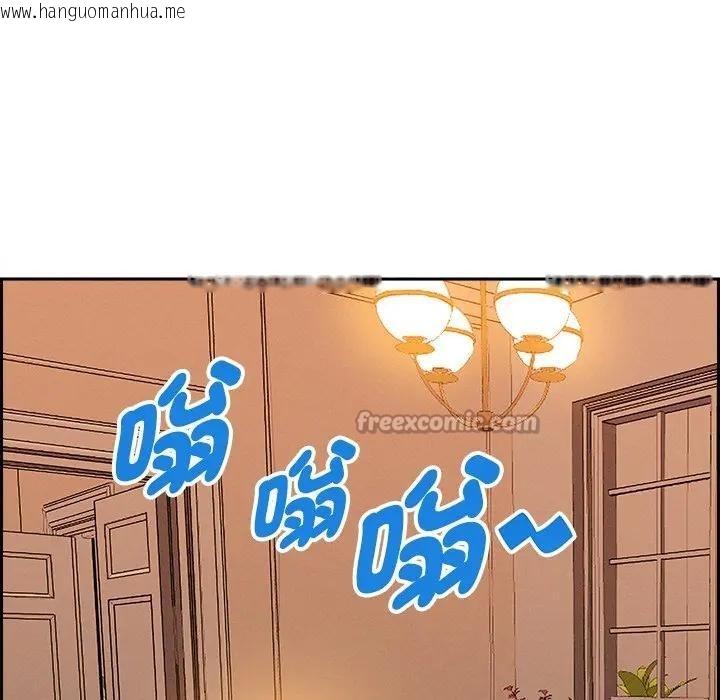 韩国漫画贵妇的专属保镳韩漫_贵妇的专属保镳-第30话在线免费阅读-韩国漫画-第112张图片