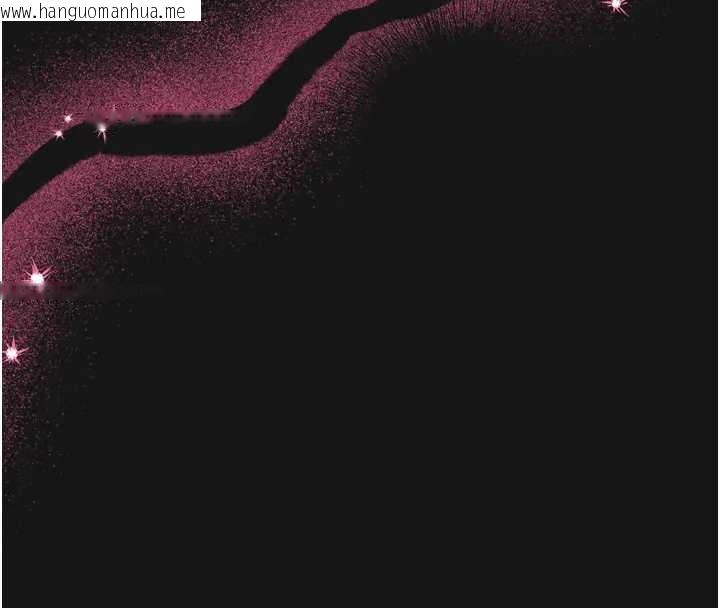 韩国漫画馆长是大野狼韩漫_馆长是大野狼-第8话-把店长顶到喷任务大成功?!在线免费阅读-韩国漫画-第40张图片