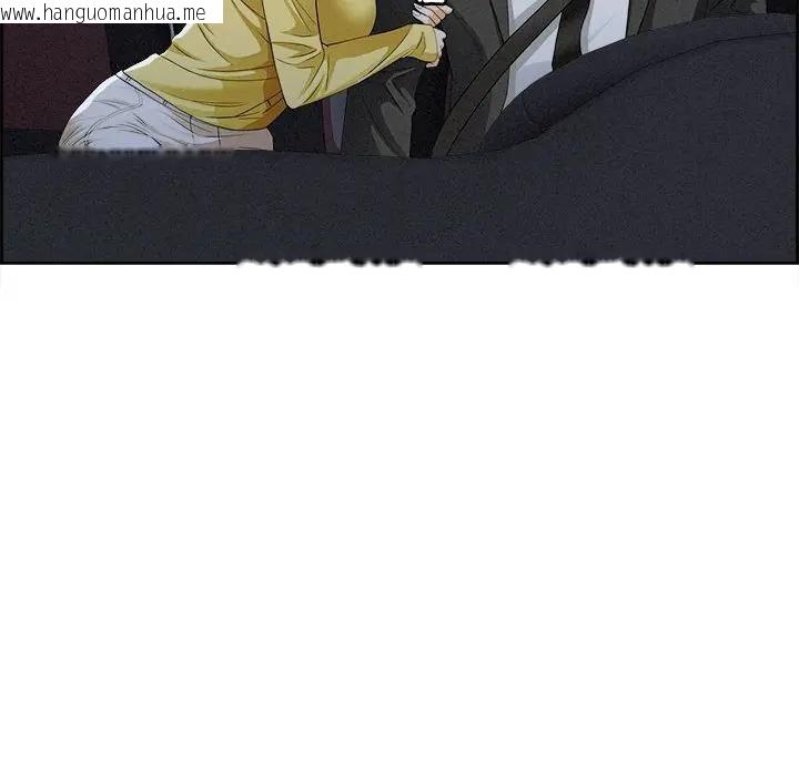 韩国漫画贵妇的专属保镳韩漫_贵妇的专属保镳-第5话在线免费阅读-韩国漫画-第89张图片