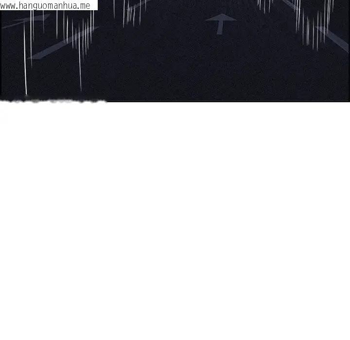 韩国漫画贵妇的专属保镳韩漫_贵妇的专属保镳-第18话在线免费阅读-韩国漫画-第150张图片