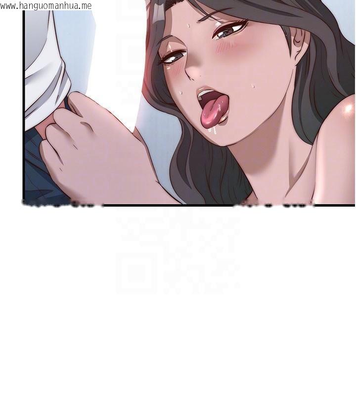 韩国漫画民宿精营中韩漫_民宿精营中-第49话-我的身体任你处置在线免费阅读-韩国漫画-第93张图片