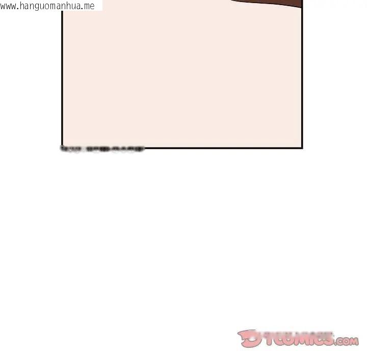 韩国漫画贵妇的专属保镳韩漫_贵妇的专属保镳-第41话在线免费阅读-韩国漫画-第93张图片