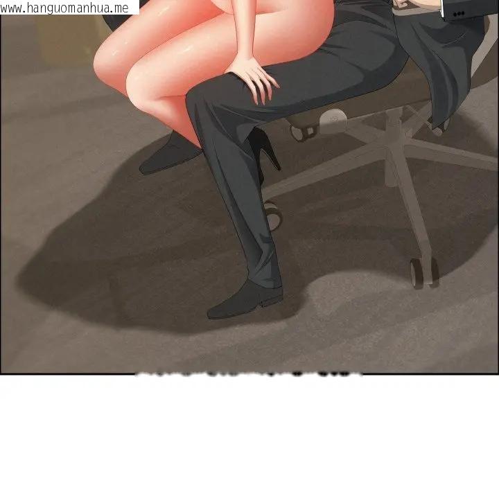 韩国漫画贵妇的专属保镳韩漫_贵妇的专属保镳-第52话在线免费阅读-韩国漫画-第108张图片