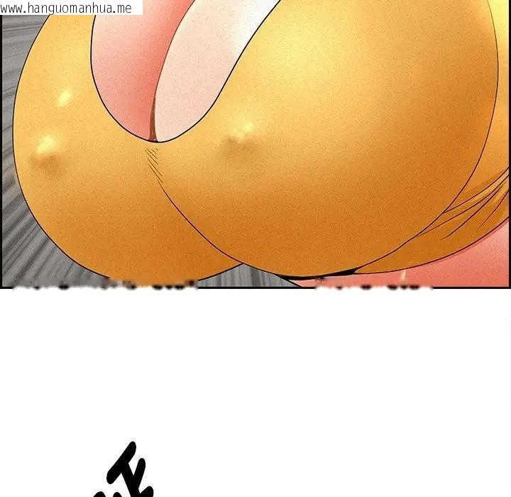 韩国漫画贵妇的专属保镳韩漫_贵妇的专属保镳-第17话在线免费阅读-韩国漫画-第180张图片