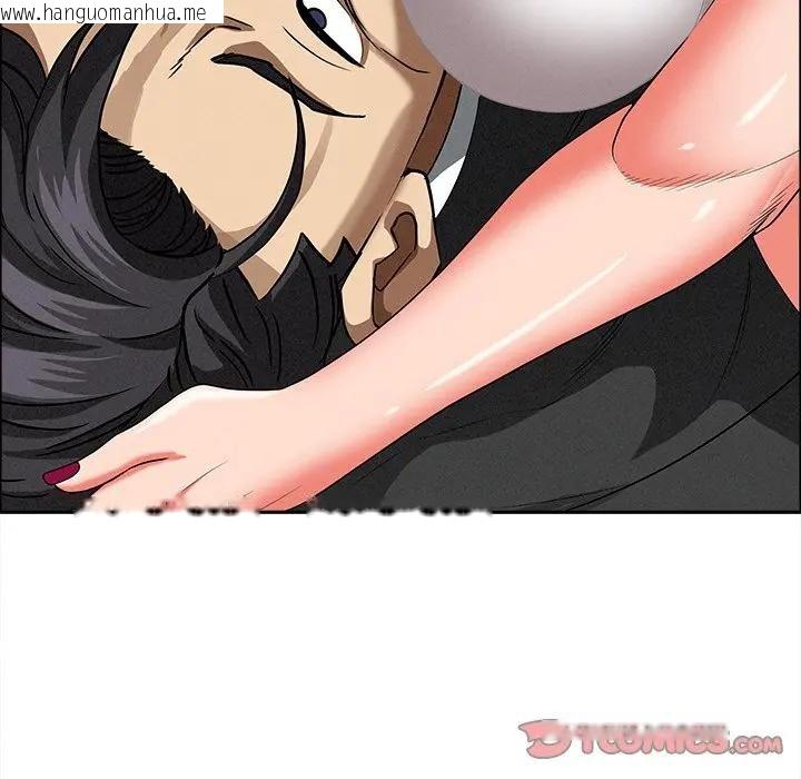 韩国漫画贵妇的专属保镳韩漫_贵妇的专属保镳-第29话在线免费阅读-韩国漫画-第123张图片