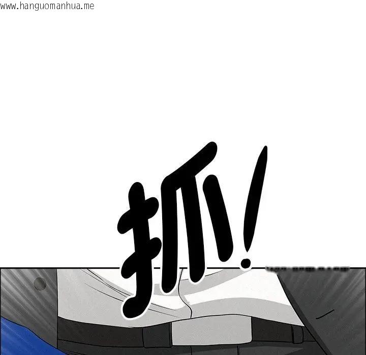 韩国漫画贵妇的专属保镳韩漫_贵妇的专属保镳-第31话在线免费阅读-韩国漫画-第146张图片