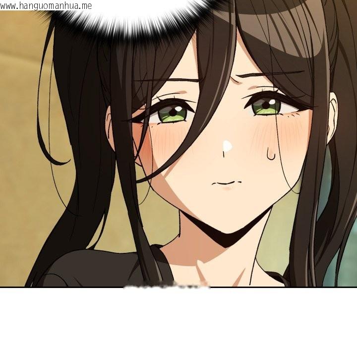 韩国漫画下班后的例行恋爱/下班后的秘密关系韩漫_下班后的例行恋爱/下班后的秘密关系-第95话在线免费阅读-韩国漫画-第48张图片