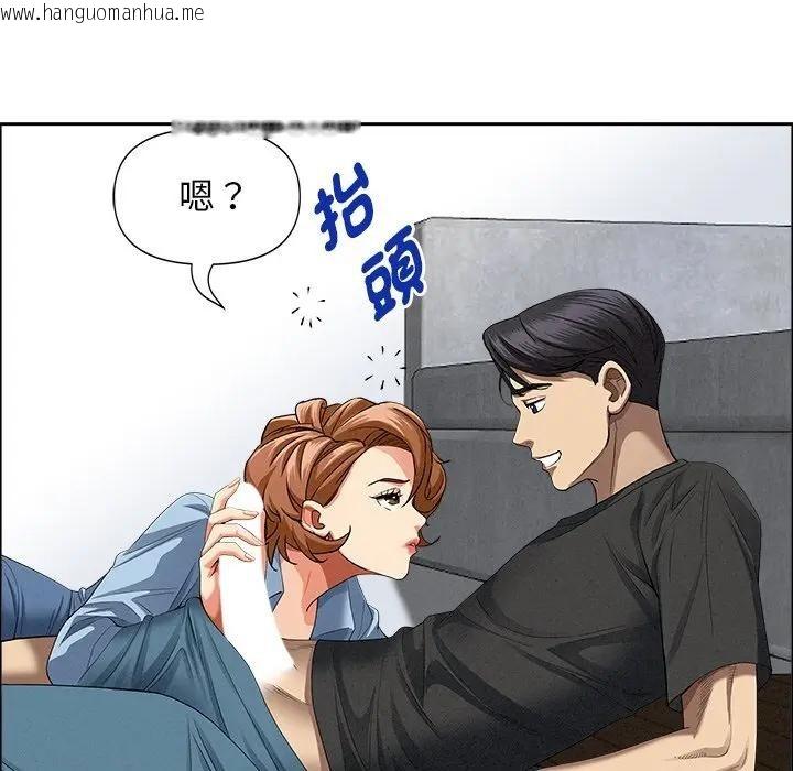 韩国漫画贵妇的专属保镳韩漫_贵妇的专属保镳-第21话在线免费阅读-韩国漫画-第46张图片