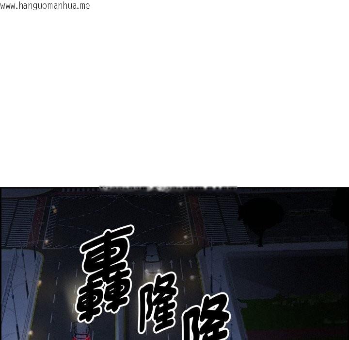 韩国漫画贵妇的专属保镳韩漫_贵妇的专属保镳-第54话在线免费阅读-韩国漫画-第107张图片