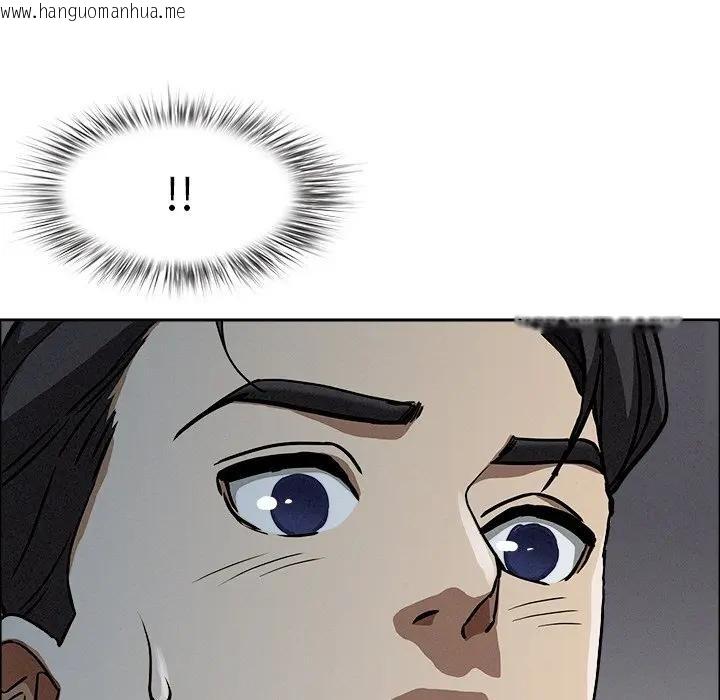 韩国漫画贵妇的专属保镳韩漫_贵妇的专属保镳-第22话在线免费阅读-韩国漫画-第8张图片