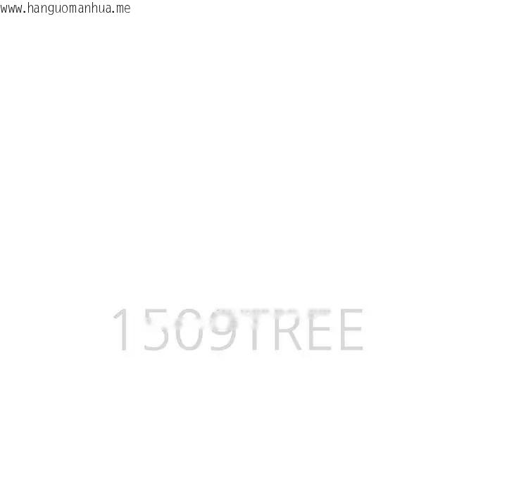 韩国漫画贵妇的专属保镳韩漫_贵妇的专属保镳-第43话在线免费阅读-韩国漫画-第12张图片