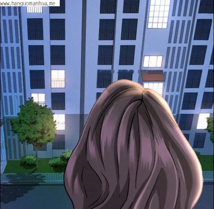 韩国漫画贵妇的专属保镳韩漫_贵妇的专属保镳-第53话在线免费阅读-韩国漫画-第80张图片