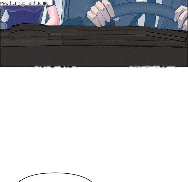 韩国漫画贵妇的专属保镳韩漫_贵妇的专属保镳-第24话在线免费阅读-韩国漫画-第8张图片